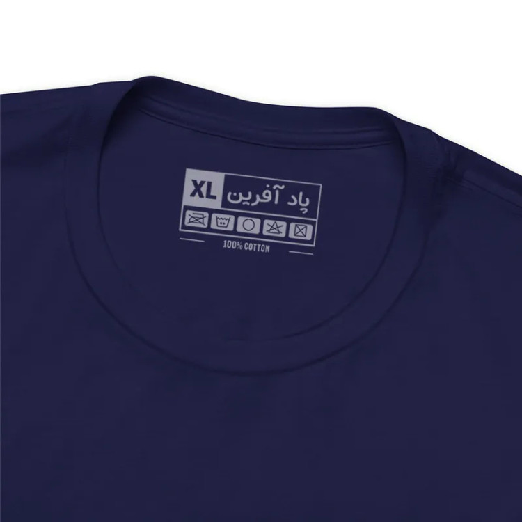 تیشرت آستین کوتاه مردانه پاد آفرین مدل ارگ کد 613 با طرح هندسی