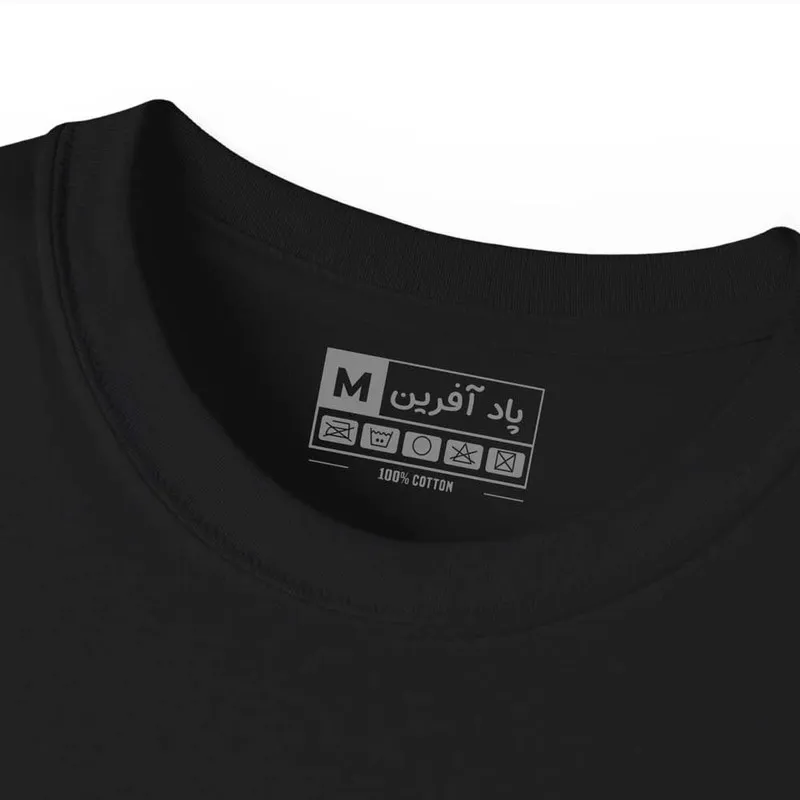 تیشرت آستین کوتاه مردانه طرح کلمه انگلیسی نخ و پلی استر
