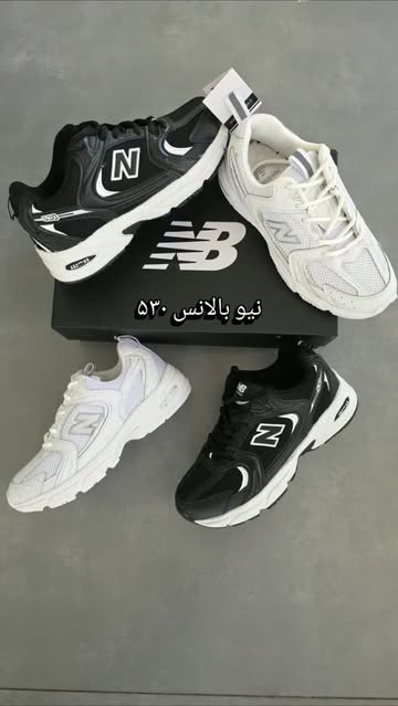 کفش نیوبالانس مدل 530