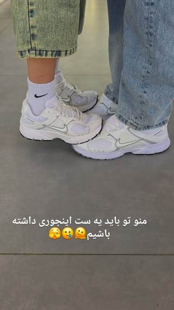 کاپلی نایک V5