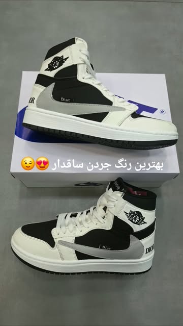کفش جردن ساقدار سفید مشکی