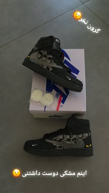 کفش نایکی ایر جردن ۱ مید ALL BLACK