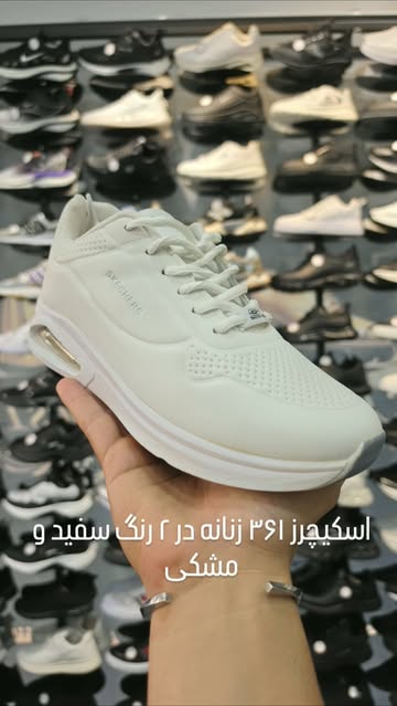 کفش ورزشی مدل ۳۶۱ زنانه کپسول‌دار