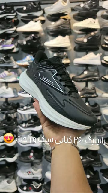 کفش ام‌تی‌اس مدل RUNNING 360 مردانه