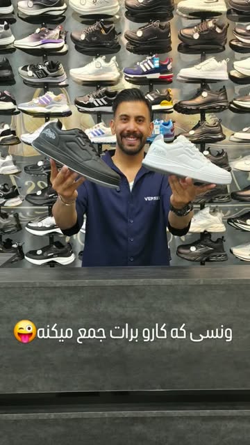 ونس ۳۶۱