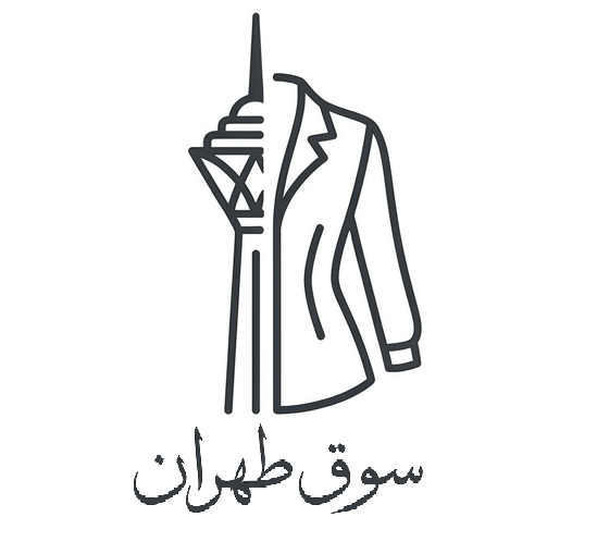 سوق طهران